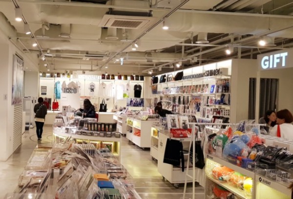 SM Town