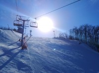 Phoenix Park Ski Resort
