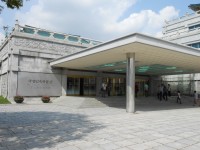 National Folk Museum of Korea