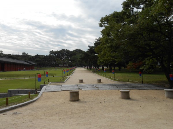 Changgyeong(Palace)