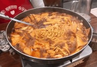 Ilovesindangdong