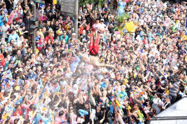 Water Gun Festival