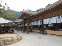 Korean Folk Village