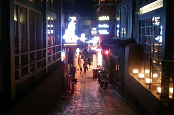 Itaewon 