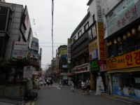 Konkuk University