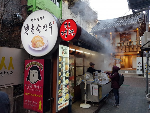 Bukchon Sonmandu