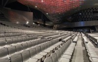 Busan Cinema Center