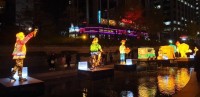 Seoul Lantern Festival