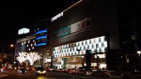 I'Park Mall