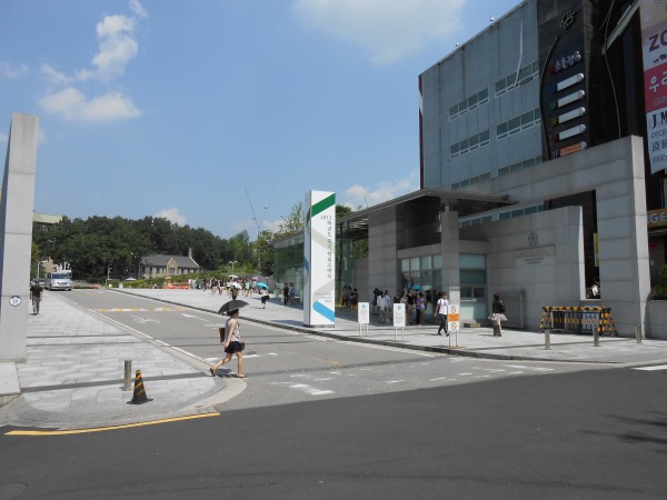 Ewha Woman's University (Idae)