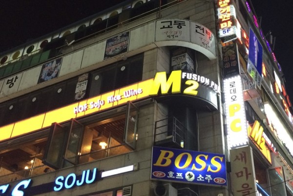 M2