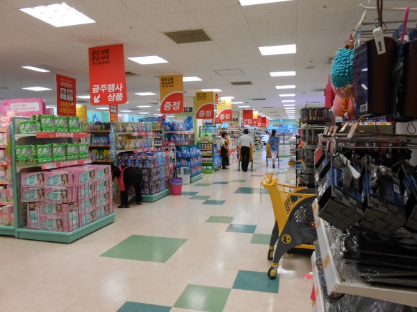 Emart(Yongsan)