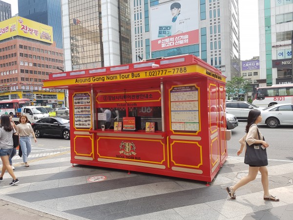 Gangnam City Tour Bus