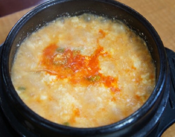Yetnalminsokjib
