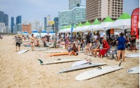 Busan International Surfing Championship