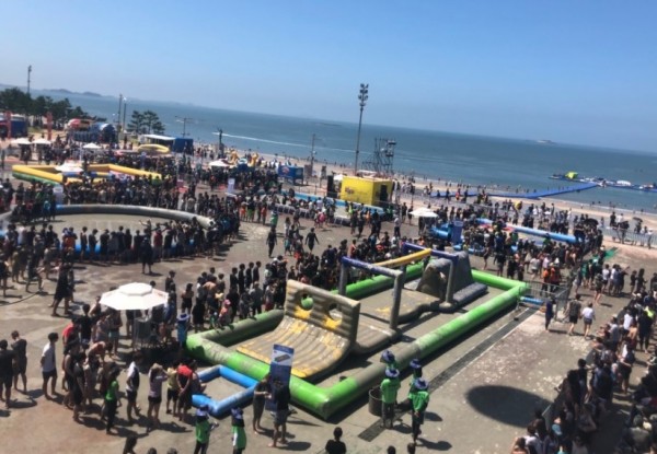 Mud Festival