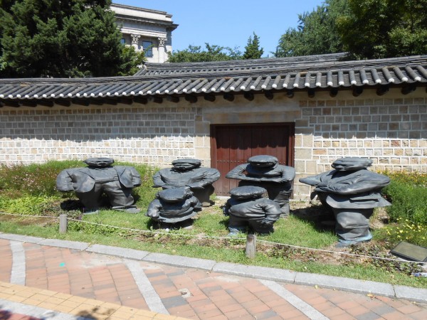 Deoksugung Stonewall Walkway 