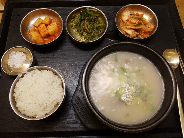 Punggyongmaru
