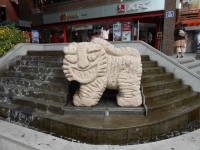 Daehangno