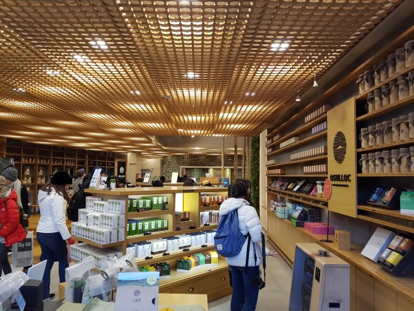 Osulloc(Insadong)