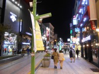 Nampodong