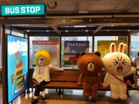 Line Friends Store