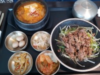 Myeongga Tteul