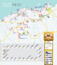 Jeju Golden Bus City Tour