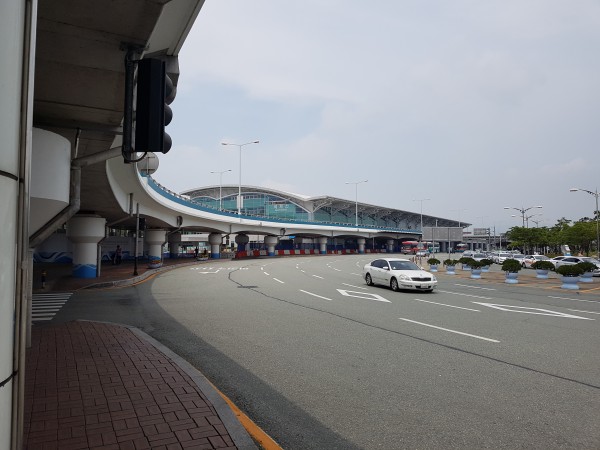Gimhae Airport