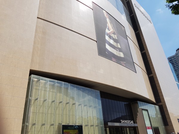 Shinsegae Centum City 