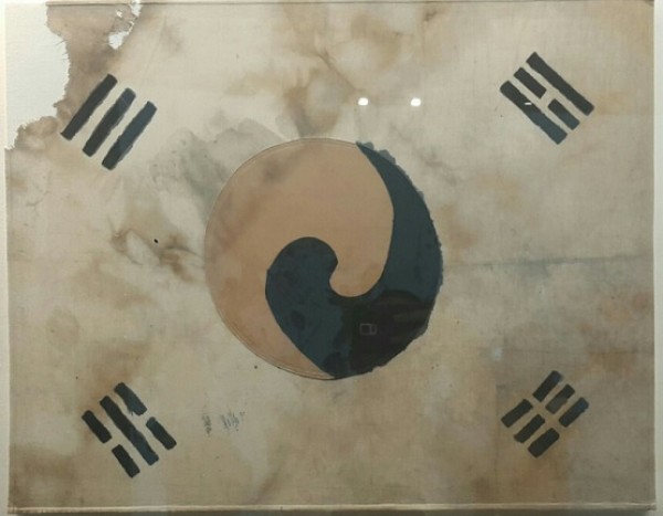 Independence Hall of Korea