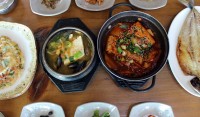 Jeju Ttukbaegi
