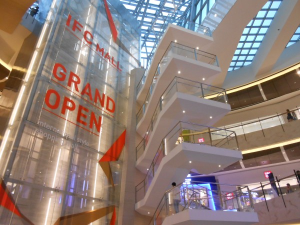 IFC Mall