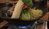 Misulgwan