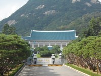 Cheong Wa Dae