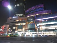 D CUBE CITY