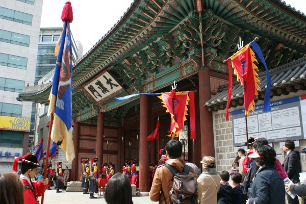 Deoksugung(Palace)