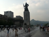 Gwanghwamun Plaza