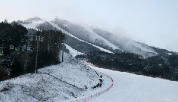 Welli Hilli Park Ski Resort