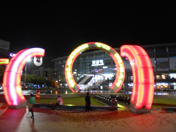 Busan Station