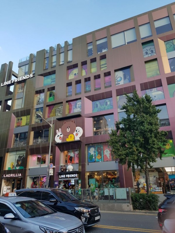 Line Friends Store