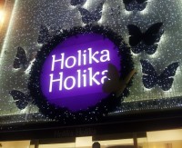 Holikaholika