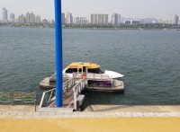 Water Taxi