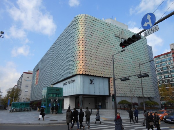 The Galleria
