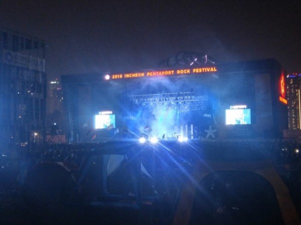 Pentaport Rock Festival