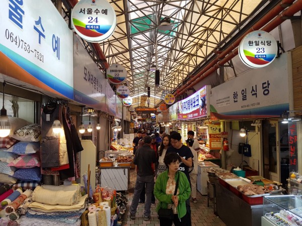 Dongmun Market