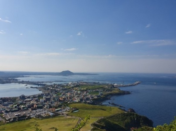 Seongsan Ilchulbong