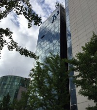 JYP Entertainment
