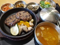 Natural Soul Kitchen