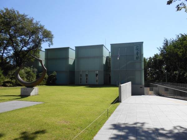 An jung-geun Memorial Hall